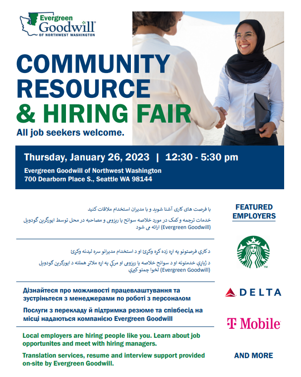 Community Hiring Fair Flier